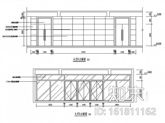 [四平]现代风格发电中心综合办公楼装修图（含效果）cad施工图下载【ID:161811162】