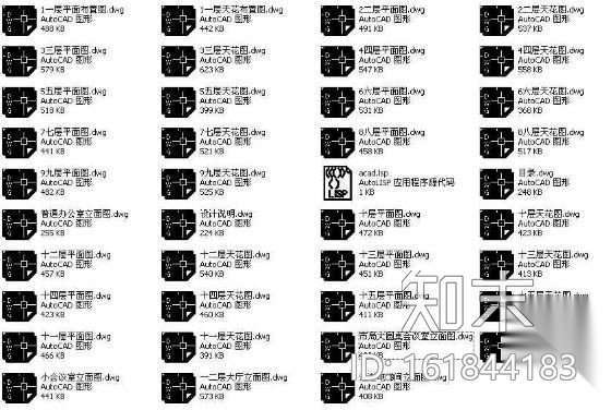 四川某办公楼施工图cad施工图下载【ID:161844183】
