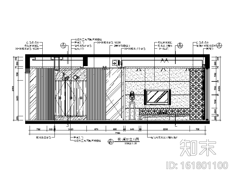 [广东]新中式风格别墅设计CAD施工图（含效果图）cad施工图下载【ID:161801100】