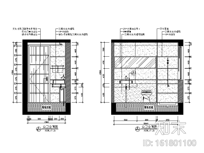 [广东]新中式风格别墅设计CAD施工图（含效果图）cad施工图下载【ID:161801100】