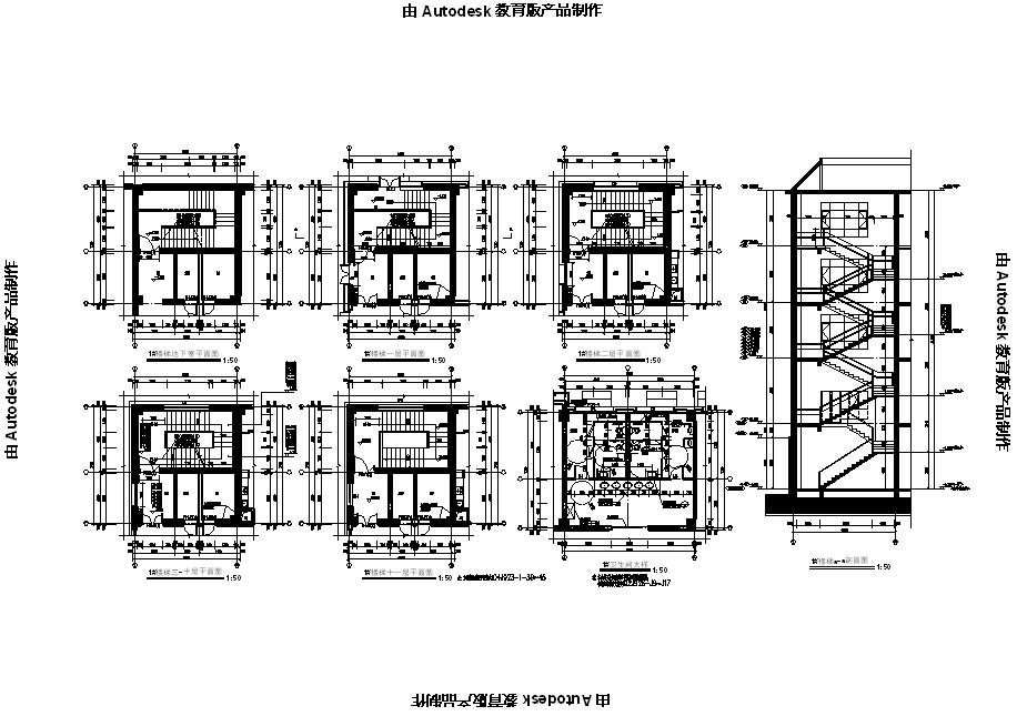 [宁夏]高层框架剪力墙结构老年公寓及配楼建筑施工图cad施工图下载【ID:165923180】