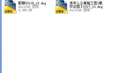 [宁夏]高层框架剪力墙结构老年公寓及配楼建筑施工图cad施工图下载【ID:165923180】