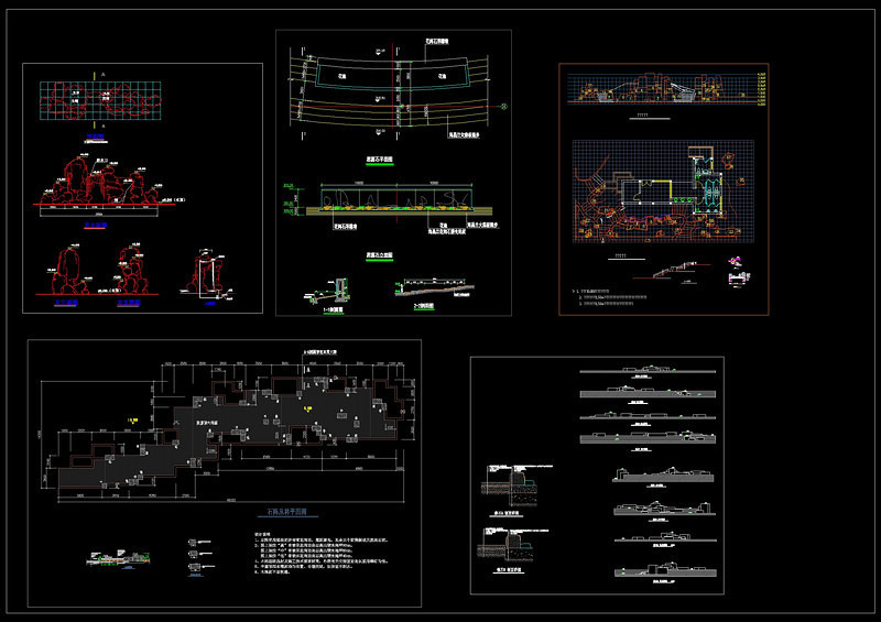 假山CAD合集cad施工图下载【ID:149685156】