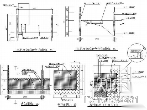 [青岛]某工商银行办公楼室内装修图施工图下载【ID:161694431】