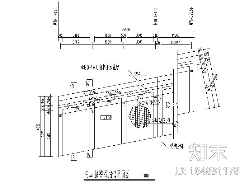 扶壁式挡土墙配筋设计图cad施工图下载【ID:164891178】