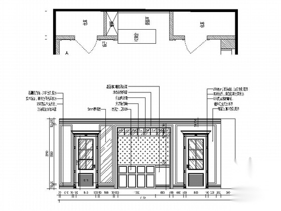 [浙江]现代风格服装店装修CAD施工图（含效果图）cad施工图下载【ID:160705160】