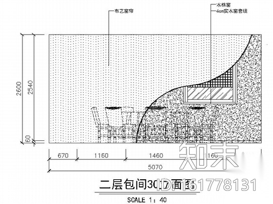 [江苏]现代风格韩国料理店装修施工图cad施工图下载【ID:161778131】