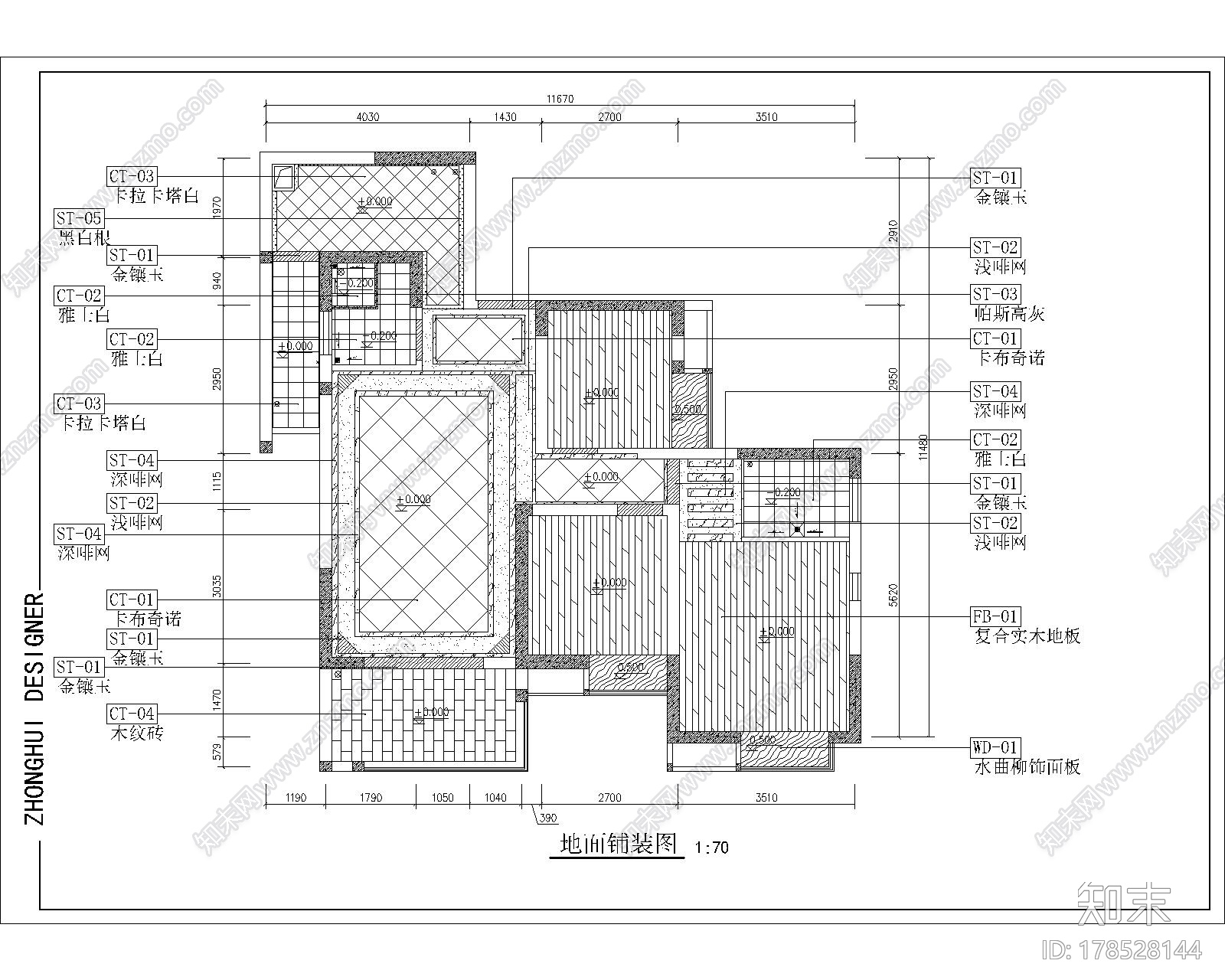 [原创]温馨现代简约2居室室内设计全套CAD施工图（含效果图）施工图下载【ID:178528144】