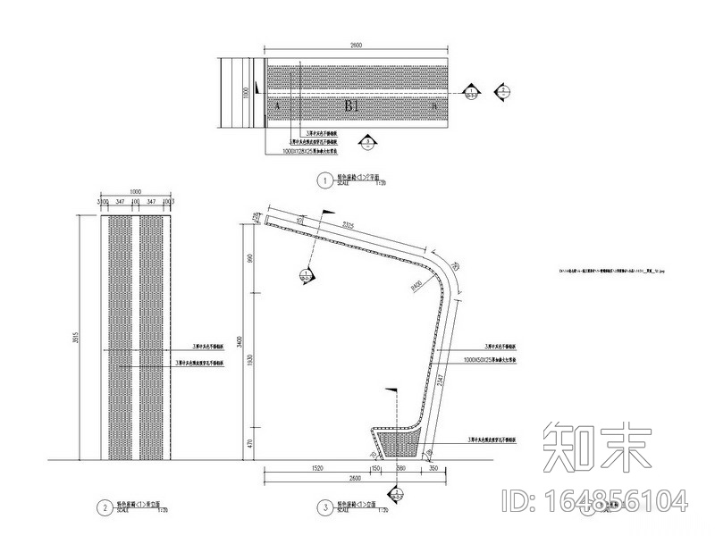 [北京]商务科技园区景观施工图附实景图（独家知名女设...施工图下载【ID:164856104】