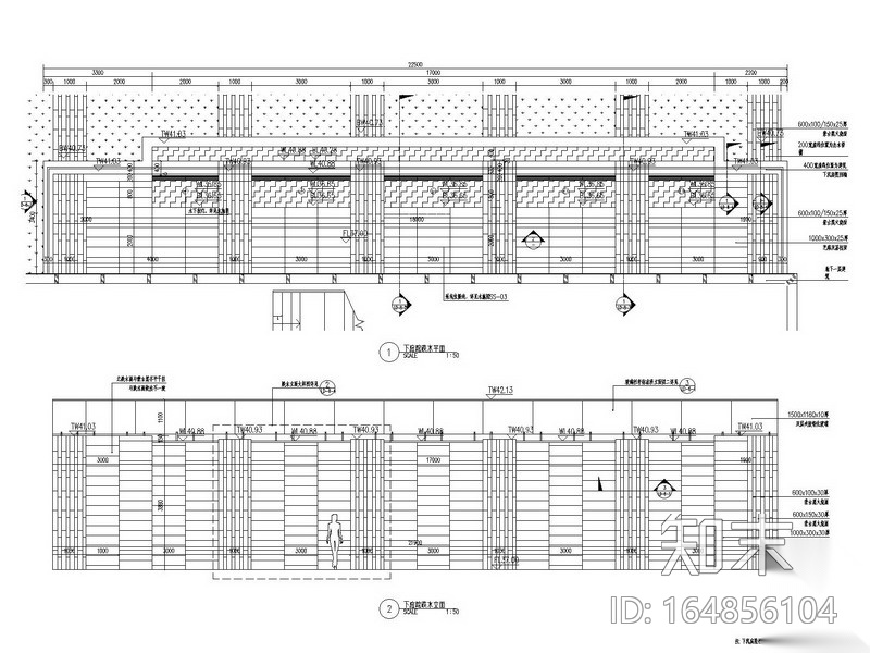 [北京]商务科技园区景观施工图附实景图（独家知名女设...施工图下载【ID:164856104】