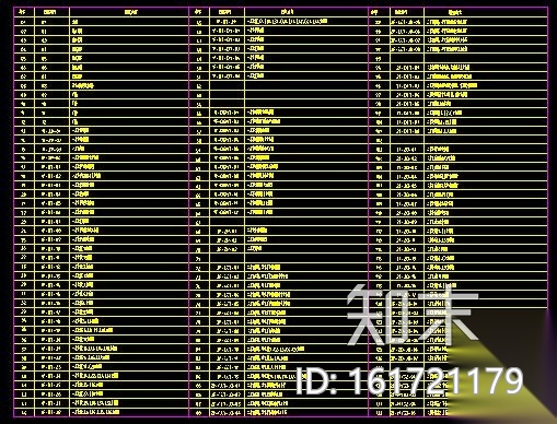 [辽宁]豪生国际酒店全套施工图（附效果图）cad施工图下载【ID:161721179】
