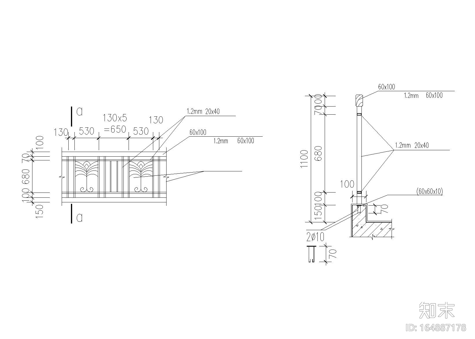 10套楼梯扶手栏杆节点详图（CAD）cad施工图下载【ID:164887178】