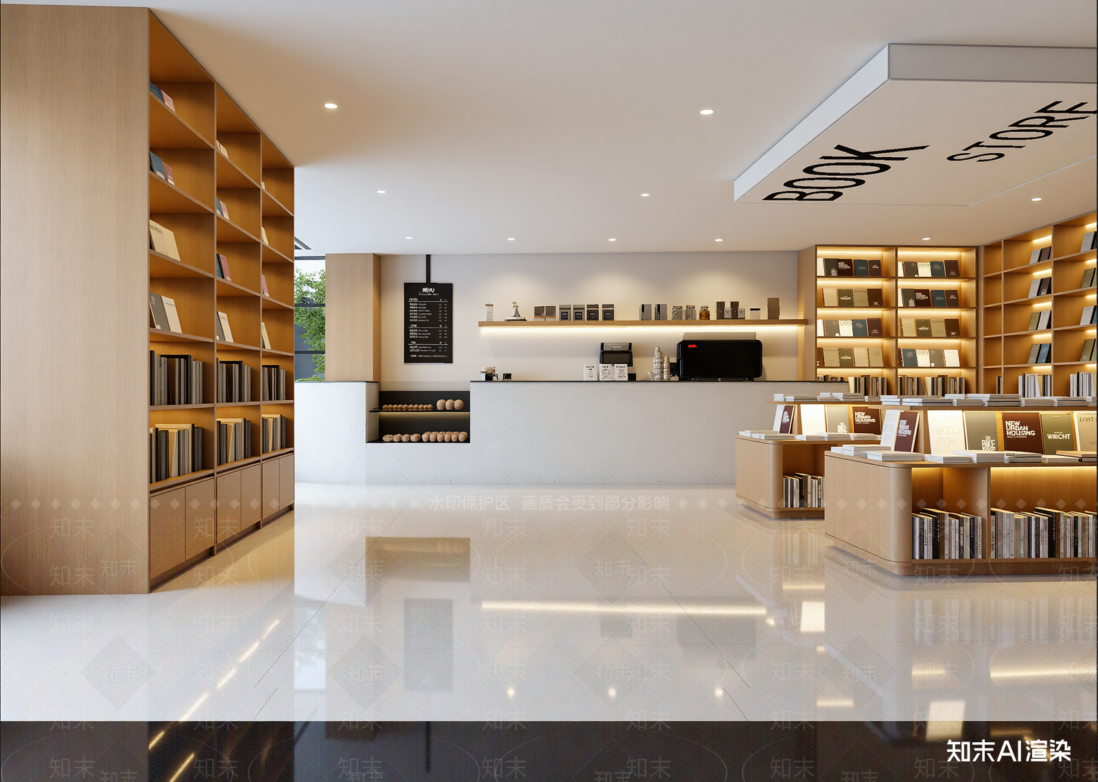 现代书店3D模型下载【ID:1214404388】