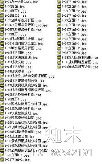 [浙江]环城河沿线景观城市设计方案施工图下载【ID:166542191】