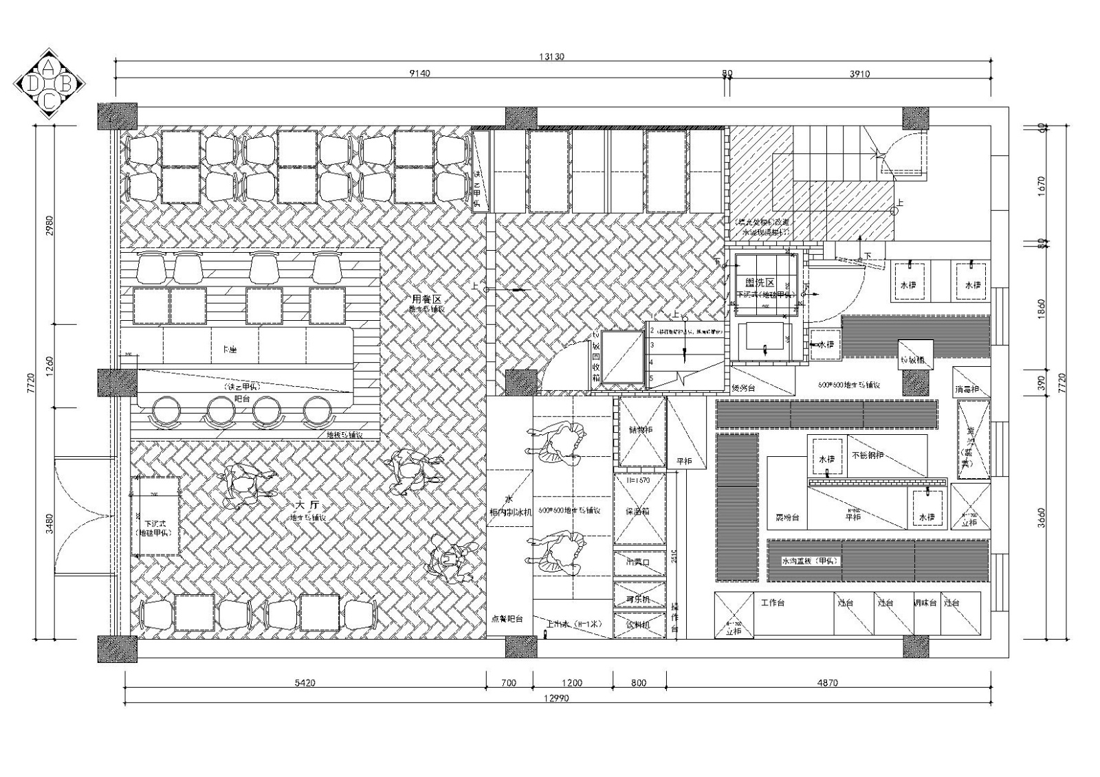 [浙江]宁波奶茶咖啡店施工图-附效果图cad施工图下载【ID:160708198】