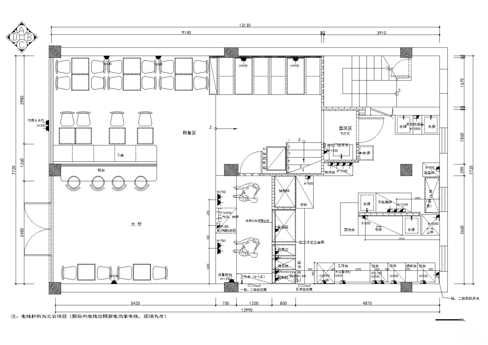 [浙江]宁波奶茶咖啡店施工图-附效果图cad施工图下载【ID:160708198】