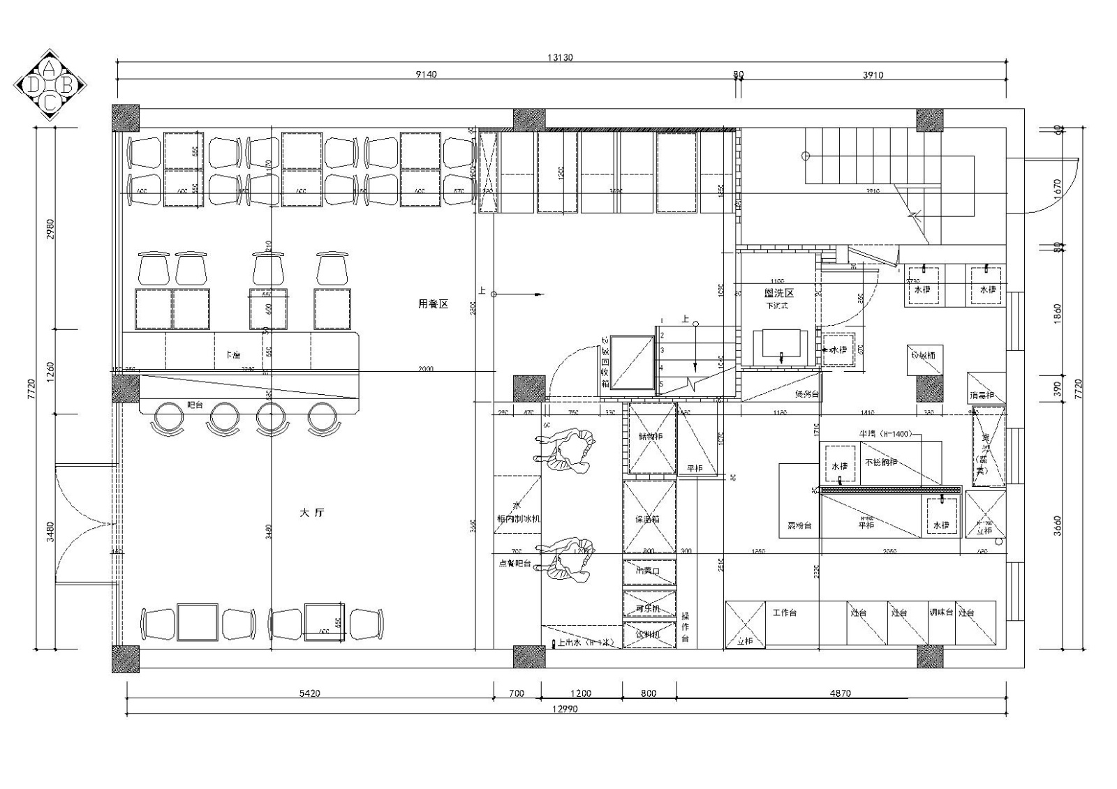 [浙江]宁波奶茶咖啡店施工图-附效果图cad施工图下载【ID:160708198】