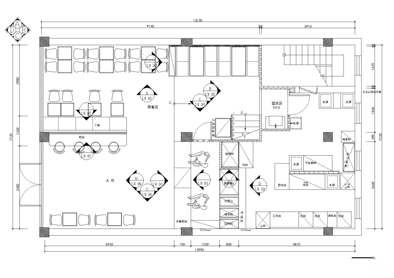 [浙江]宁波奶茶咖啡店施工图-附效果图cad施工图下载【ID:160708198】