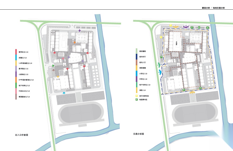 [浙江]宁波城庄学校建筑设计方案文本cad施工图下载【ID:167032146】