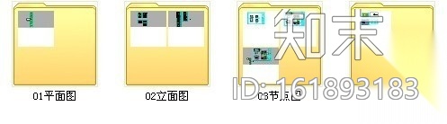 楼盘三居样板房东户型装修图施工图下载【ID:161893183】