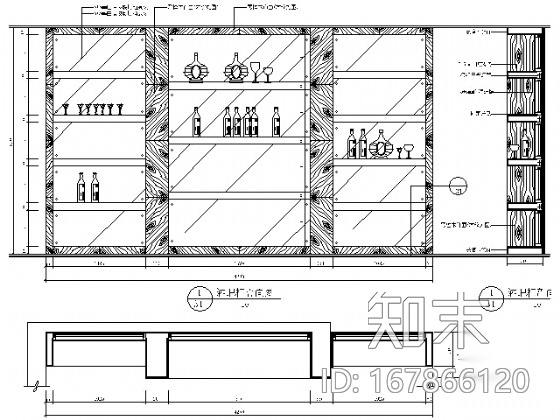 [台湾版]时尚经典样板房施工图（含实景）施工图下载【ID:167866120】