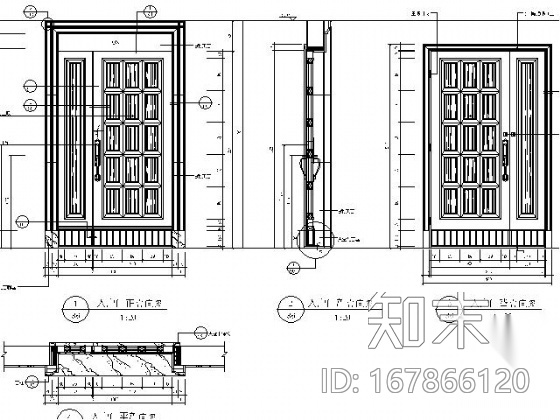 [台湾版]时尚经典样板房施工图（含实景）施工图下载【ID:167866120】