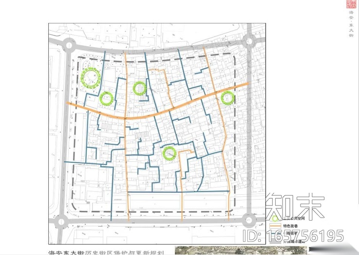 海安县东大街历史街区保护与更新规划设计方案cad施工图下载【ID:165756195】