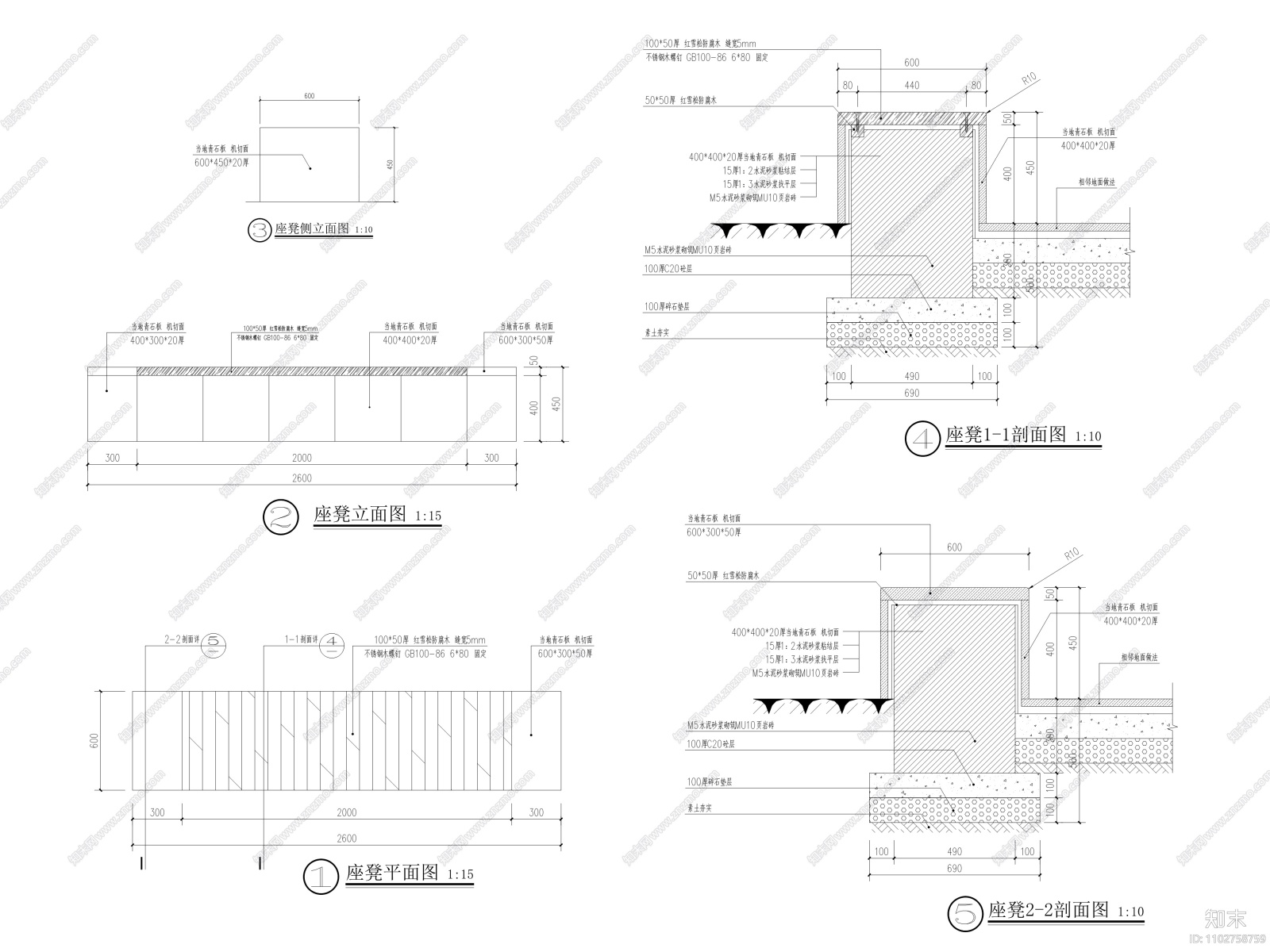 医院项目医疗区景观施工图设计cad施工图下载【ID:1102758759】