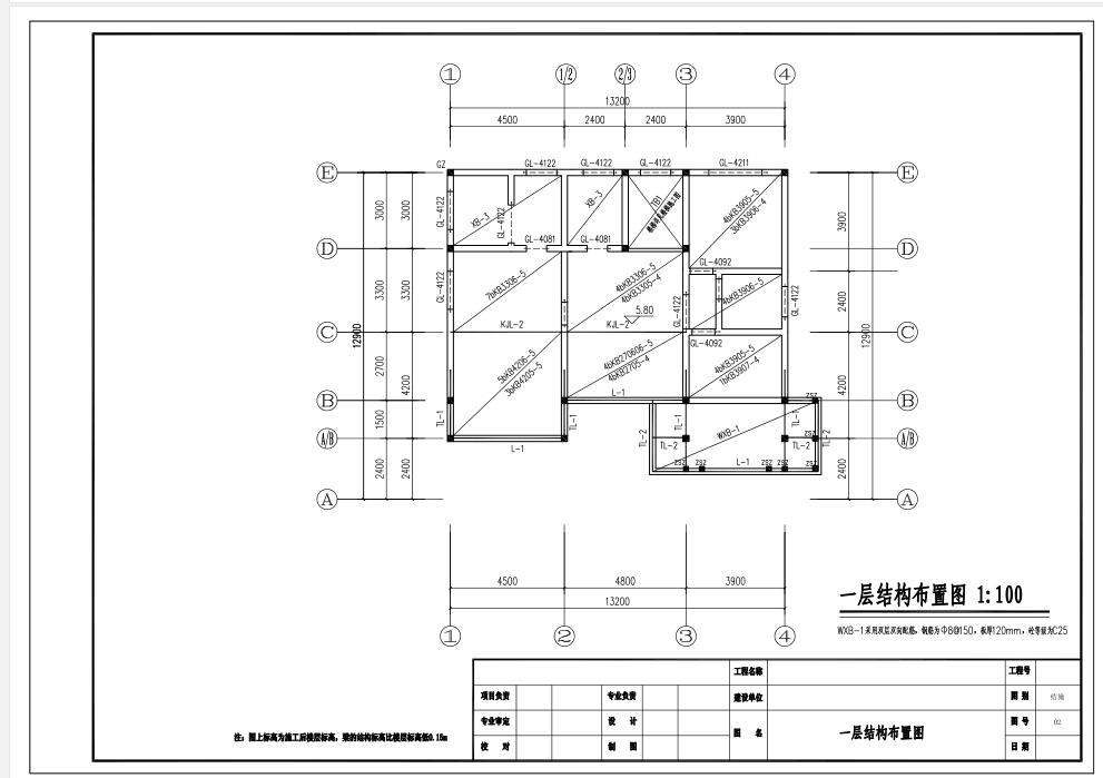 现代中式风格二层别墅建筑设计（效果图+施工图）施工图下载【ID:167240157】