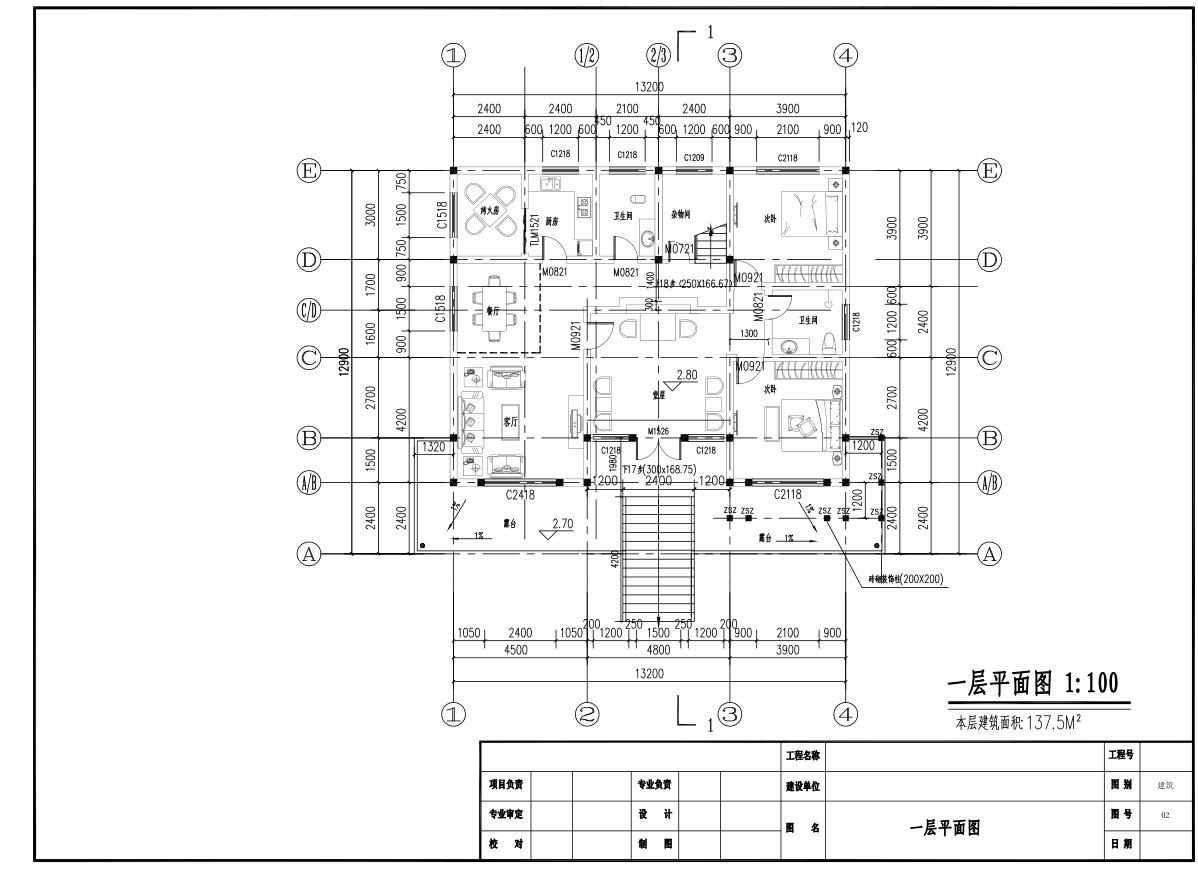 现代中式风格二层别墅建筑设计（效果图+施工图）施工图下载【ID:167240157】