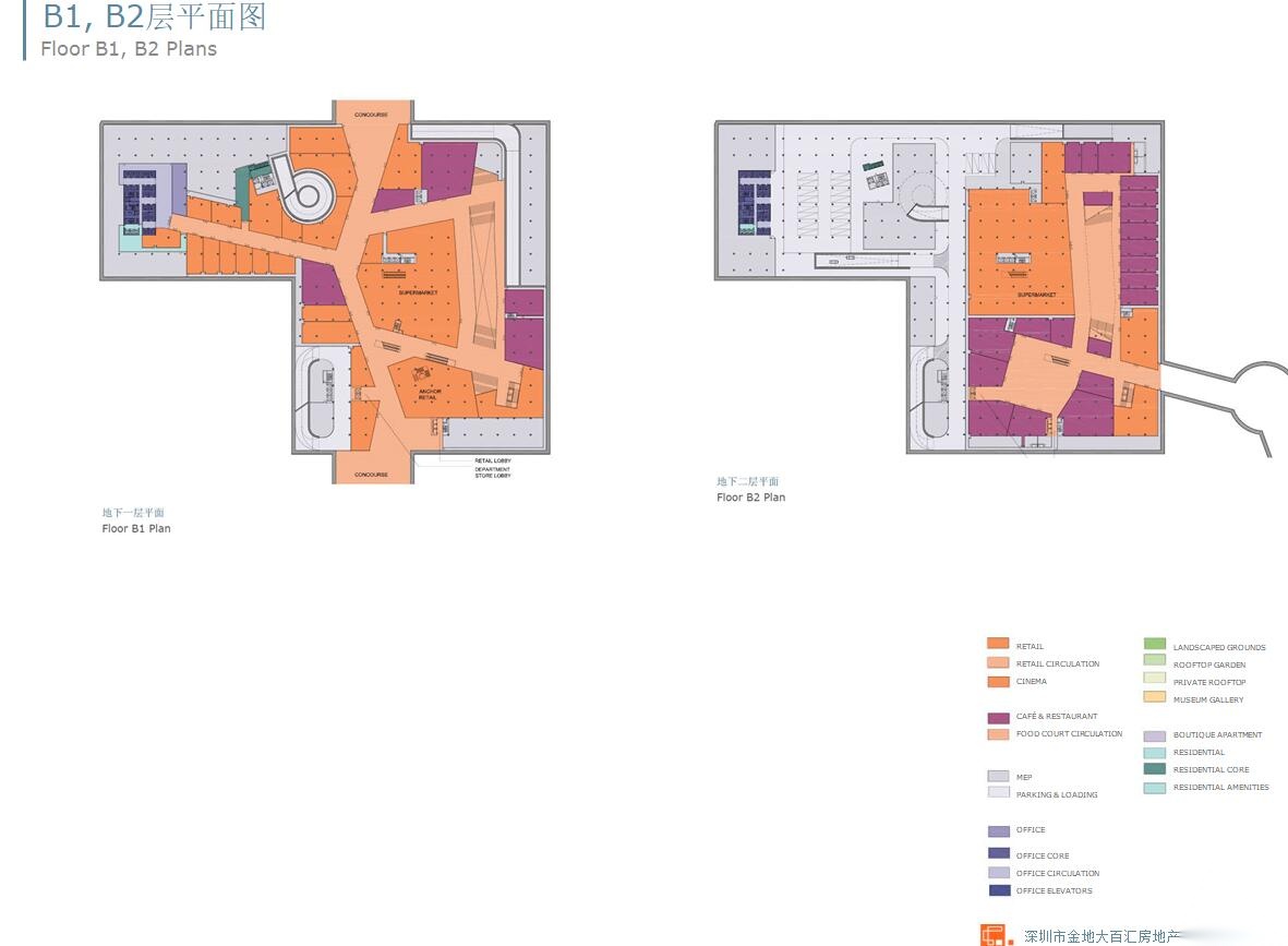 [广东]现代风格岗厦旧改项目建筑概念设计文本（PPT+55页...cad施工图下载【ID:166076169】