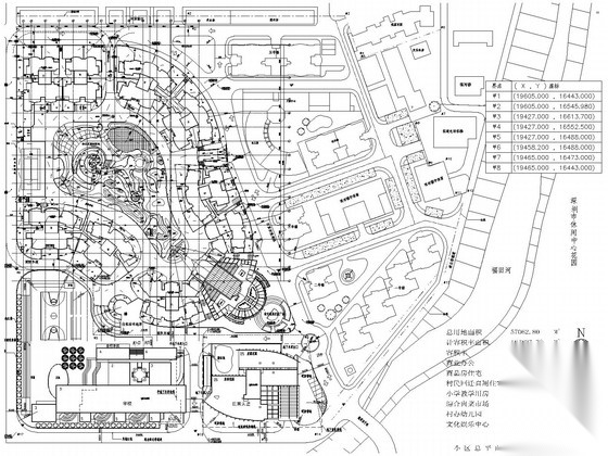 [深圳]99米玻璃幕墙酒店大厦地块设计方案文本（含小学设...cad施工图下载【ID:167655143】