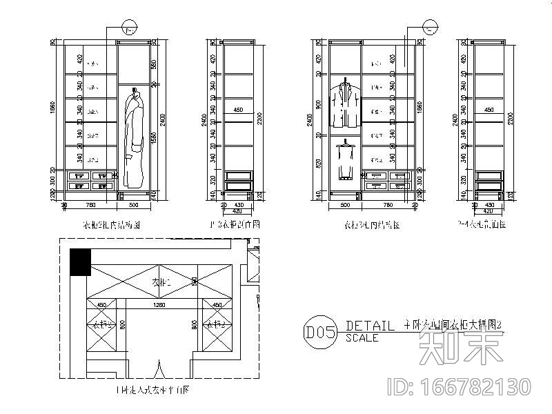 室内家装节点图cad施工图下载【ID:166782130】
