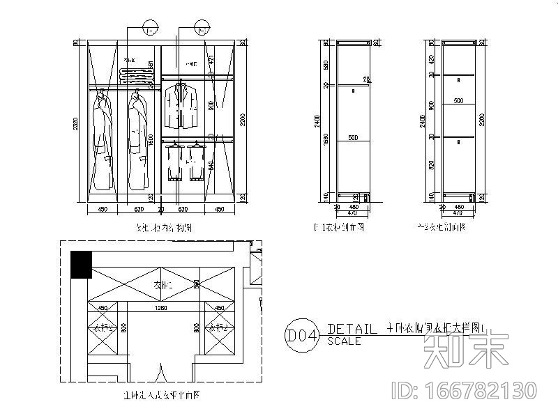 室内家装节点图cad施工图下载【ID:166782130】