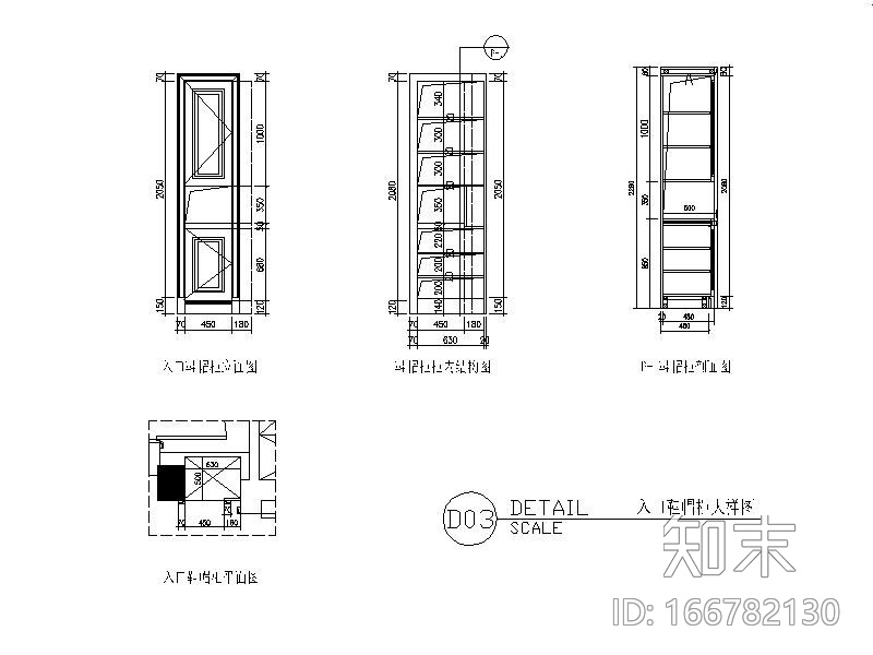室内家装节点图cad施工图下载【ID:166782130】