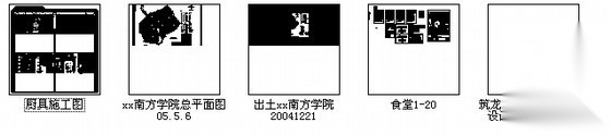 [广东中大某学院]三层大食堂建筑施工图施工图下载【ID:166456107】