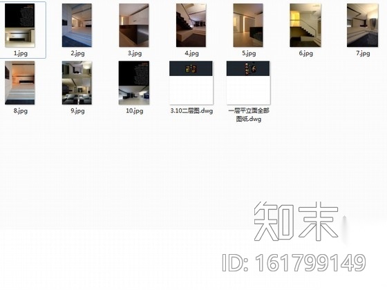 [广东]现代风格知名企业二层办公区室内装修施工图（含实...cad施工图下载【ID:161799149】