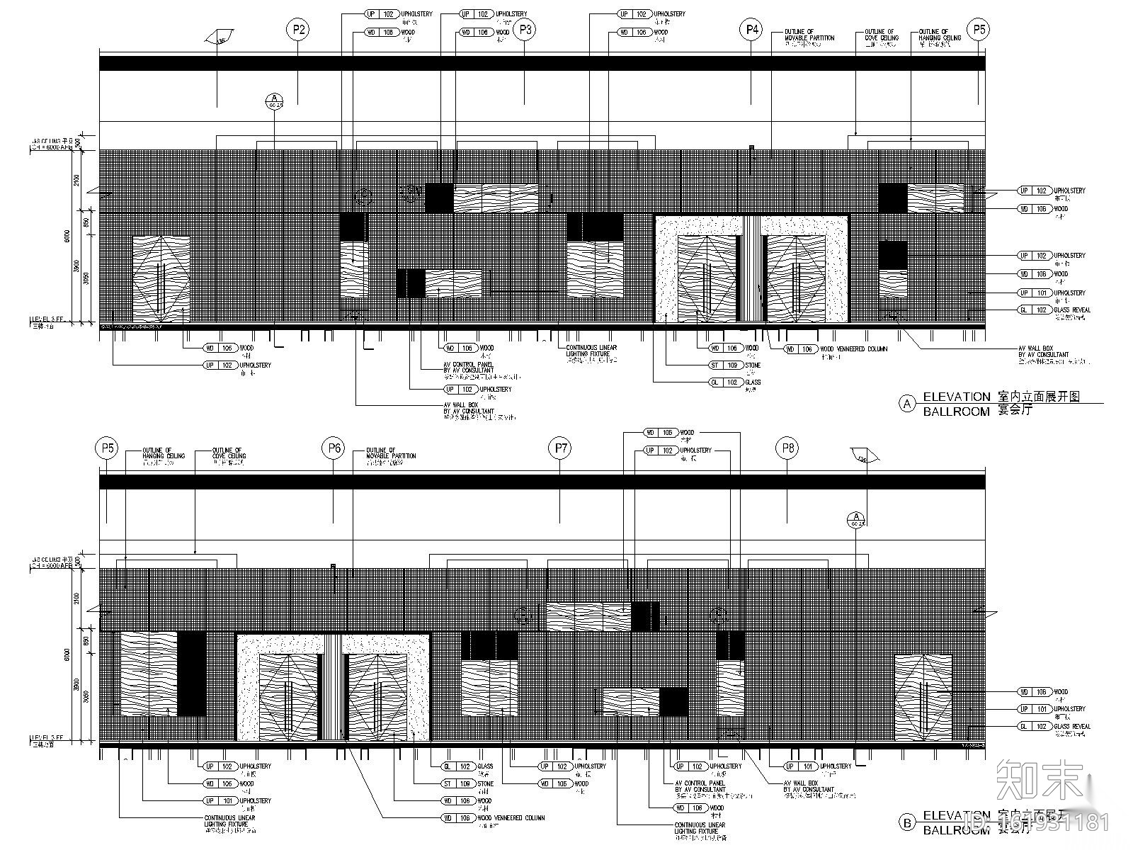 [广州]五星级国际酒店施工图（含实景）cad施工图下载【ID:161931181】