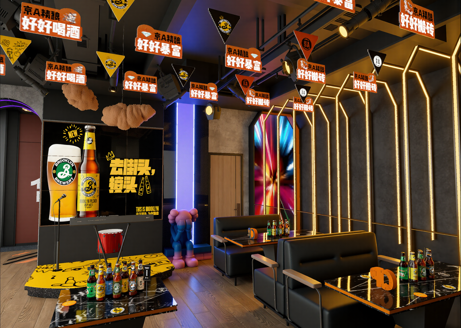 美式酒展厅3D模型下载【ID:1214843892】