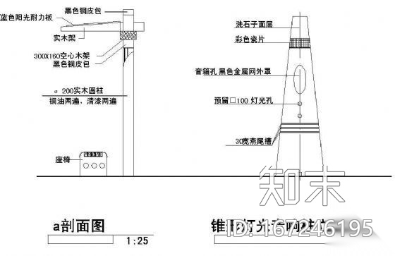 某阳光廊建筑方案cad施工图下载【ID:167246195】