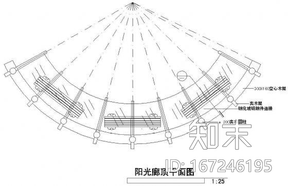 某阳光廊建筑方案cad施工图下载【ID:167246195】