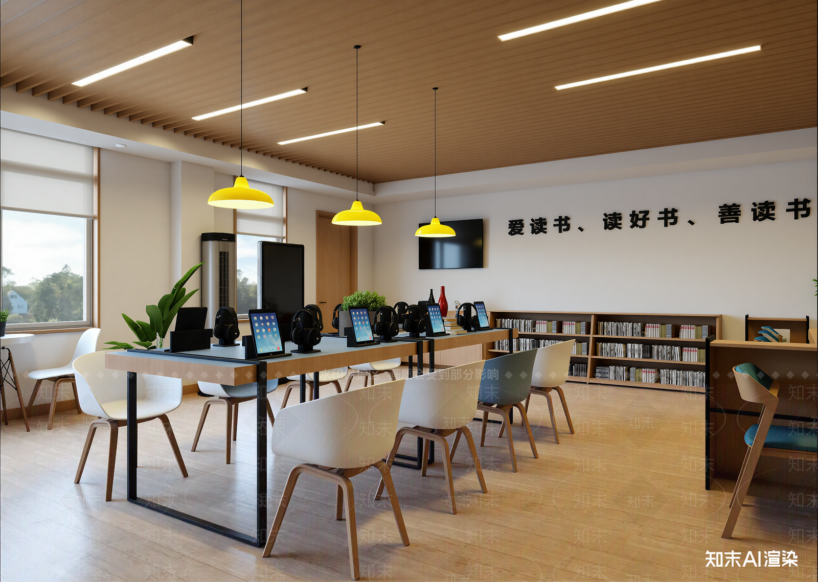 现代图书馆3D模型下载【ID:1214696756】