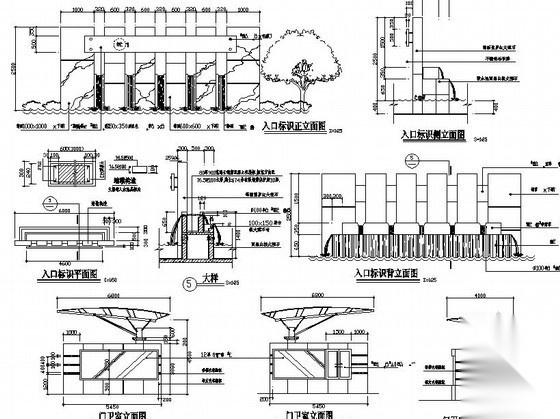 居住区会所周边绿地景观工程施工图cad施工图下载【ID:161023115】