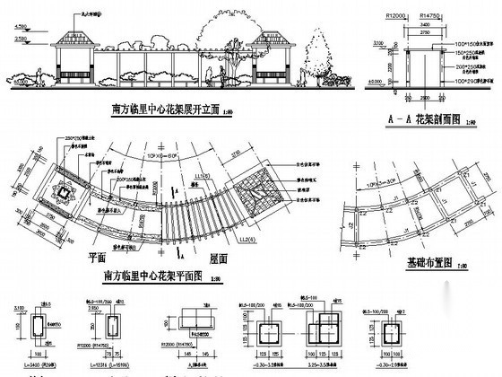 居住区会所周边绿地景观工程施工图cad施工图下载【ID:161023115】