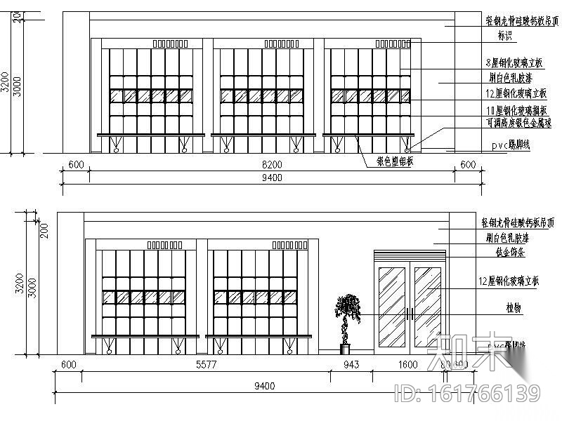 某办公室装饰装修图cad施工图下载【ID:161766139】