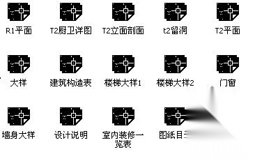 深圳红树湾某住宅小区T2楼建筑施工图cad施工图下载【ID:165616122】