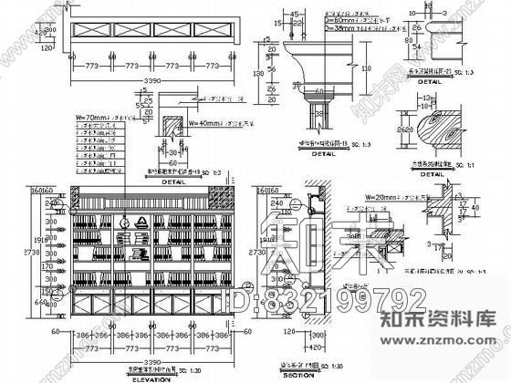 图块/节点时尚书房书架详图cad施工图下载【ID:832199792】