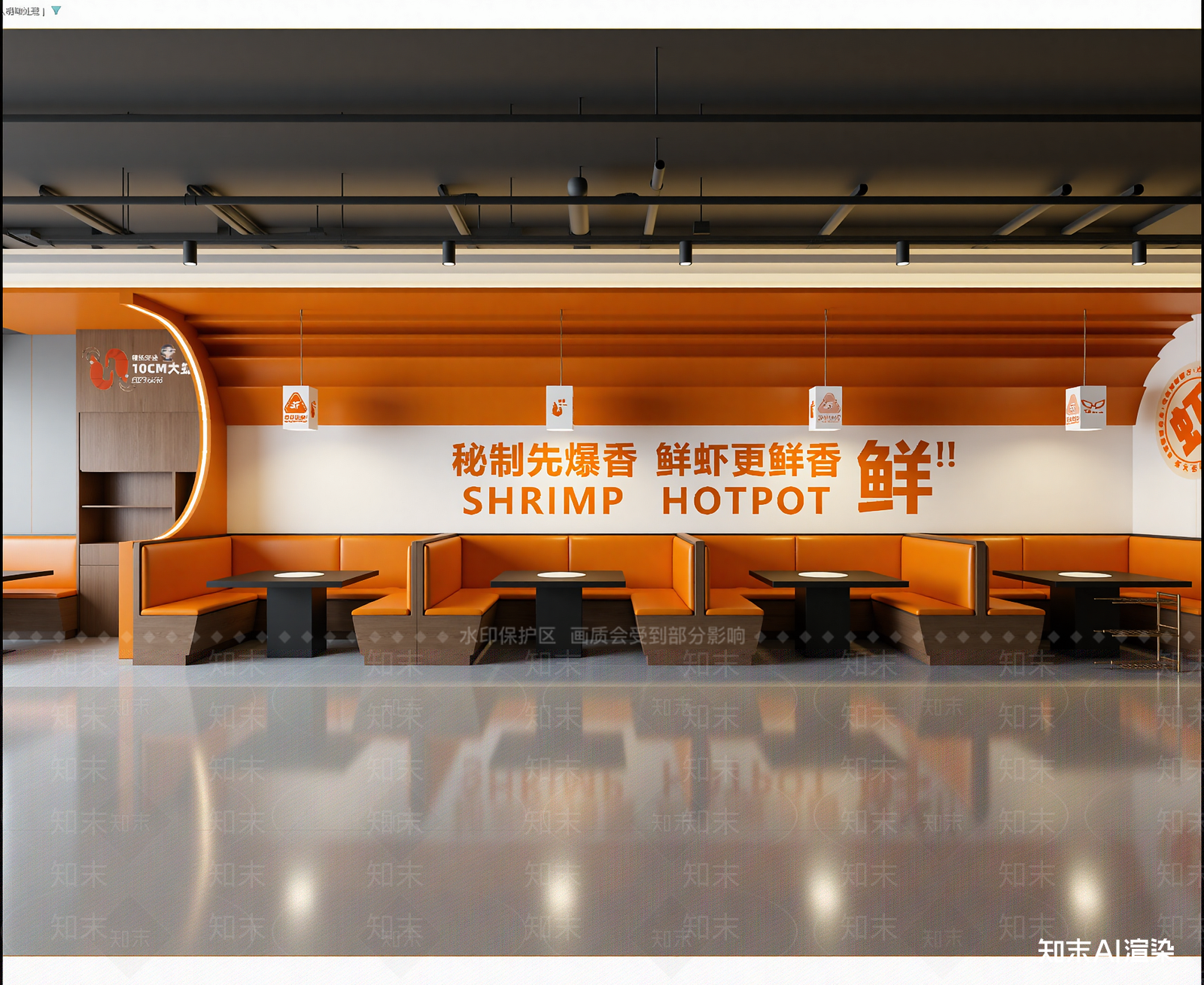 现代火锅店3D模型下载【ID:1214358514】
