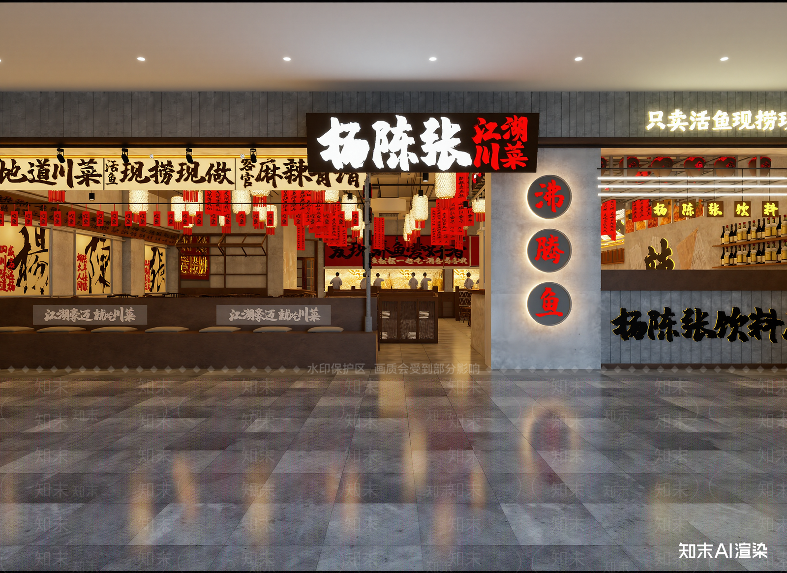 工业风火锅店3D模型下载【ID:1214149695】