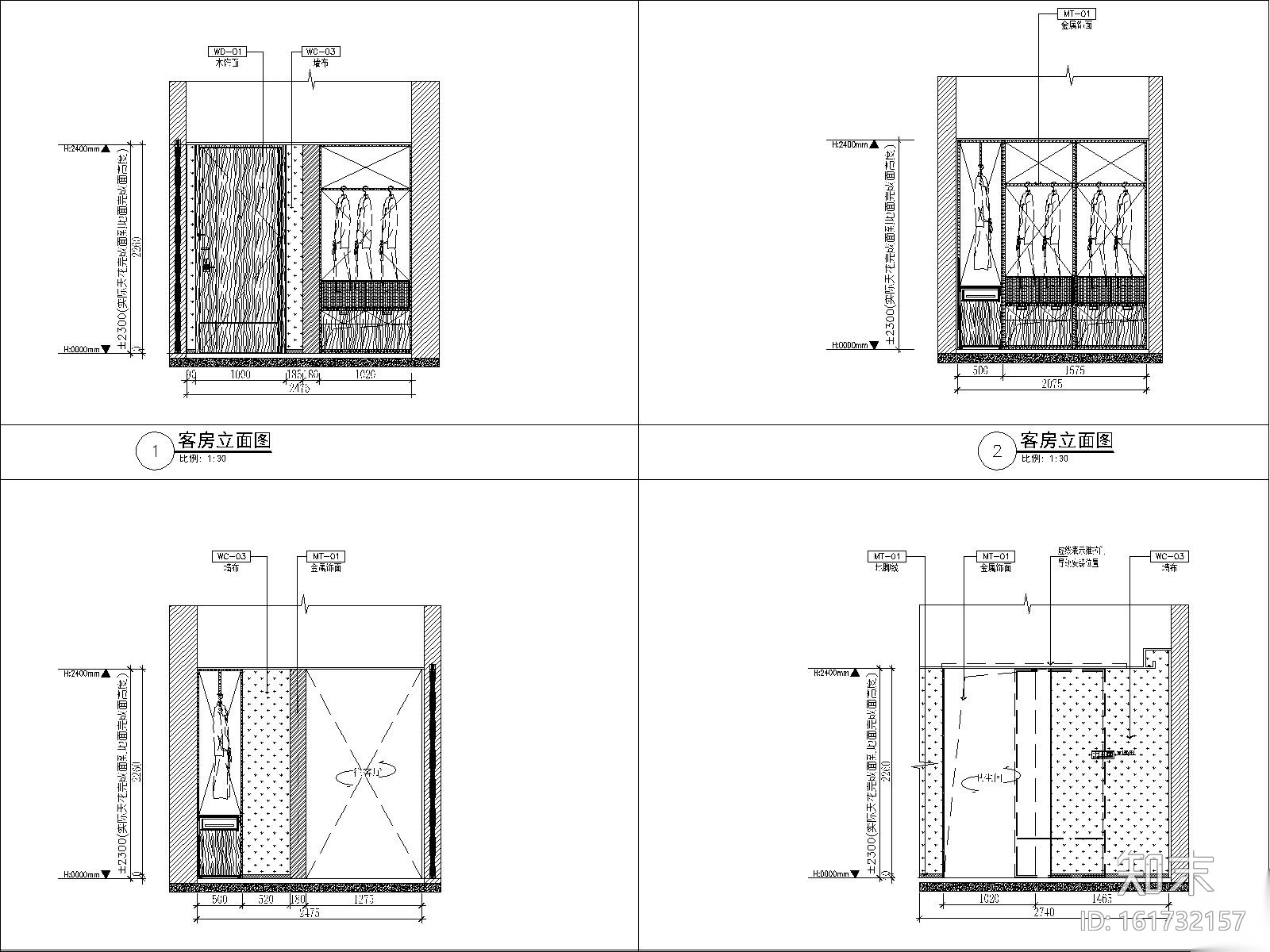 [北京]北京怀柔麗枫酒店设计方案+施工图(客房及电梯厅...施工图下载【ID:161732157】